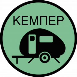 Логотип КЕМПЕР